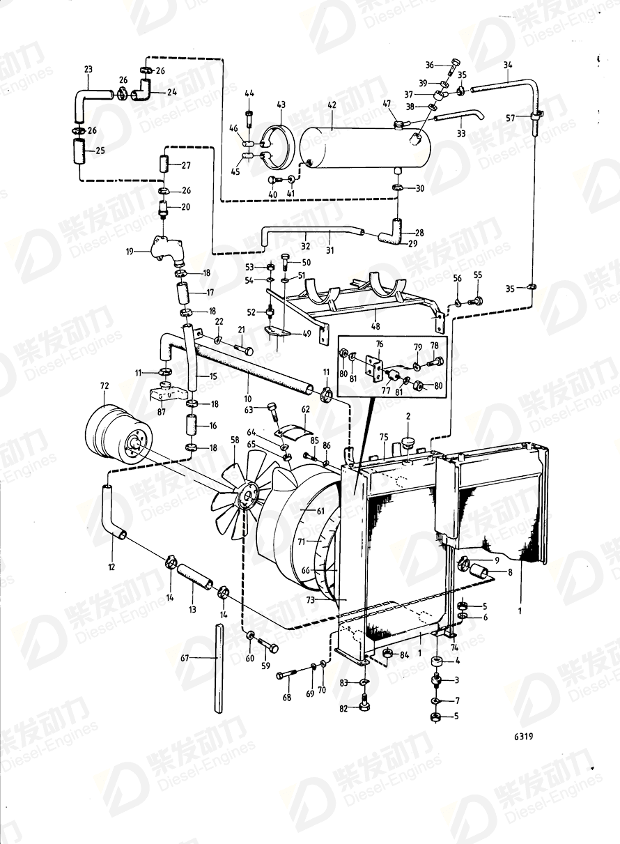 VOLVO Coolant pipe 845290 Drawing
